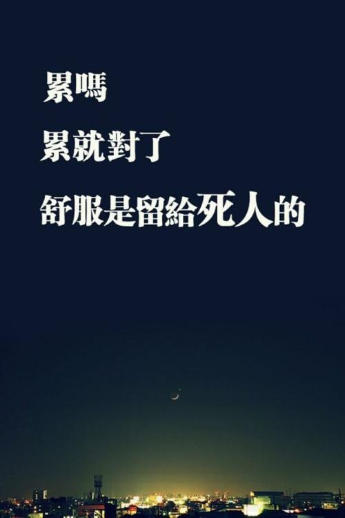 沉鱼落雁