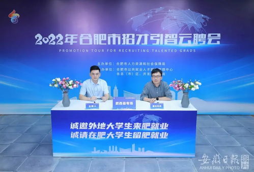 箪瓢陋巷
