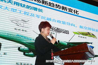 兰州岚皋新闻聚焦，西北新动向脉搏探寻
