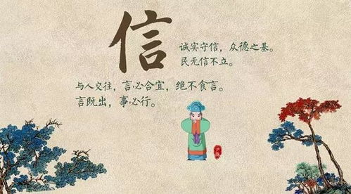 刻画入微
