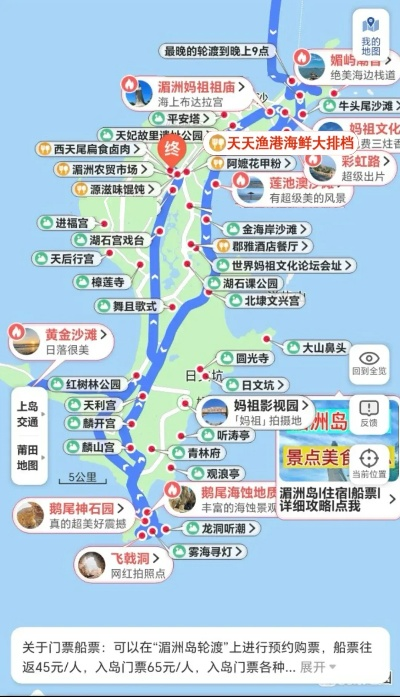 甄繁就简