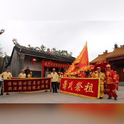首鼠两端