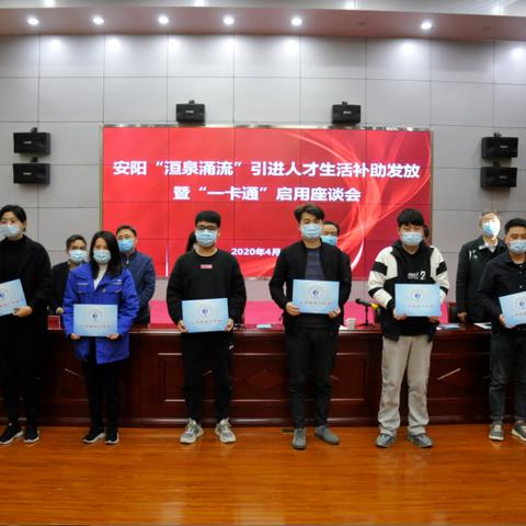 河北保定钢铁产业崛起，全球排名与探寻钢铁强市之路