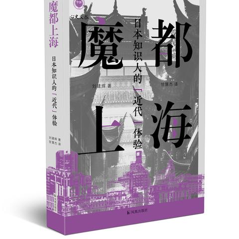独家揭秘，2023年上海旅游攻略，带你探索魔都最佳路线！