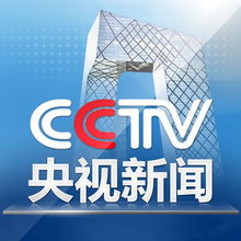 今日渡江新闻热点速递