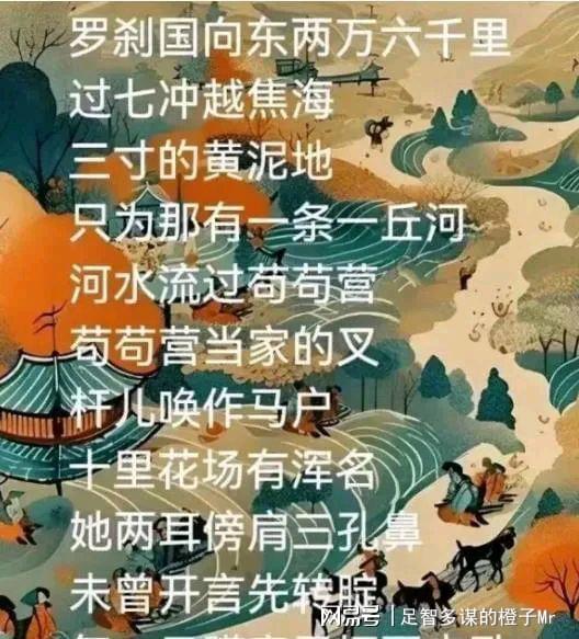 明字谜面探秘百度神秘世界，揭开未知之谜，畅游知识海洋