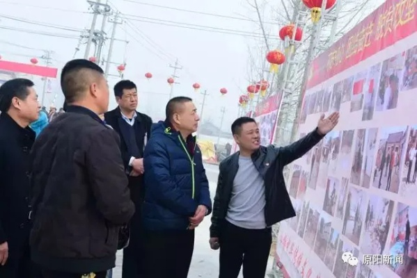 魏寨新闻速递，今日最新消息汇总