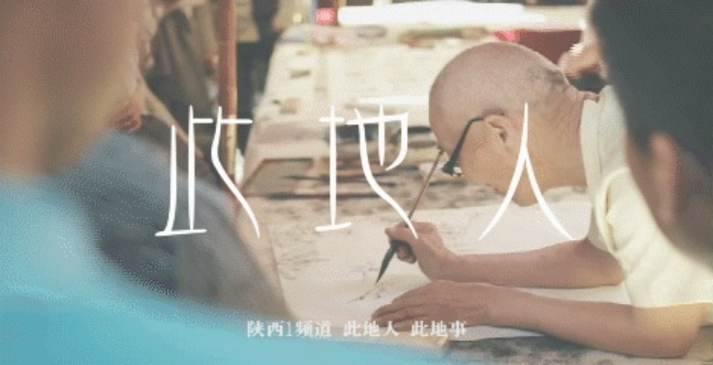 揭秘德柏世背后的故事，深度了解不为人知的秘密！