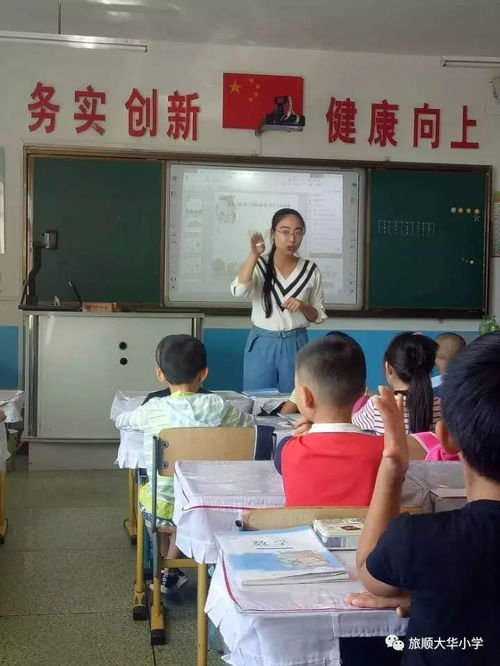 桂林楷模王老师，引领教育风潮，树立桂林教育新标杆