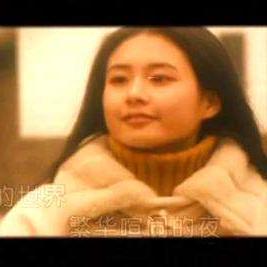 百度揭秘，王娅的爱情错觉之谜