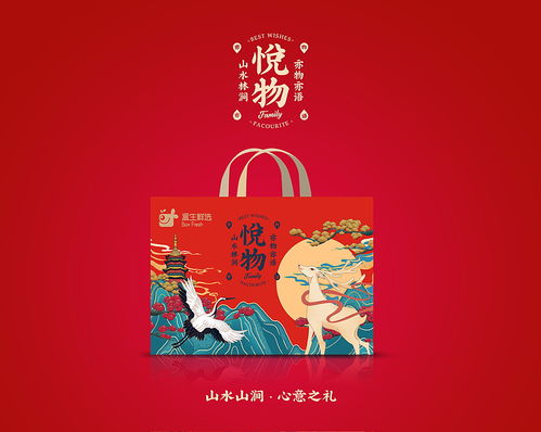 惊弦之鸟
