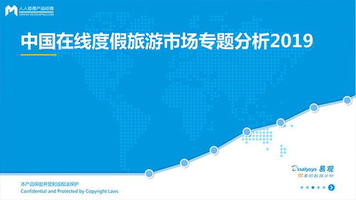 三星加码中国投资，深化布局共创未来