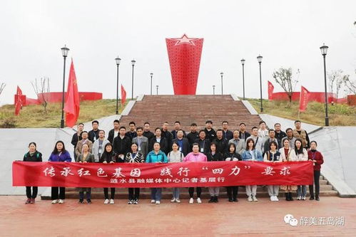 涟水县西大门引领发展先锋，新闻头条聚焦地方力量