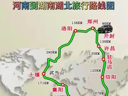 河南至湖北自驾游攻略指南，最新路线推荐