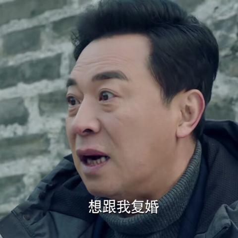 独家爆料，德国不粘炒锅的秘密，让你瞬间爱上烹饪的魔法锅！百度带你探索厨艺新境界！