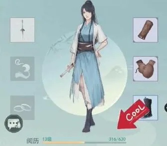 江湖悠悠旅行攻略，揭秘未知武侠世界的神秘面纱