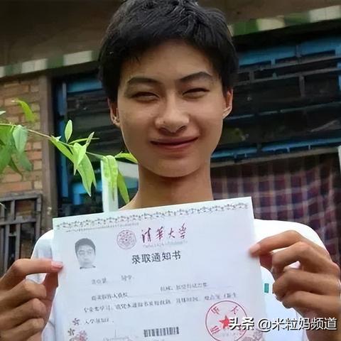 逆境中的力量与希望，苦痛鸡汤语录励志启航