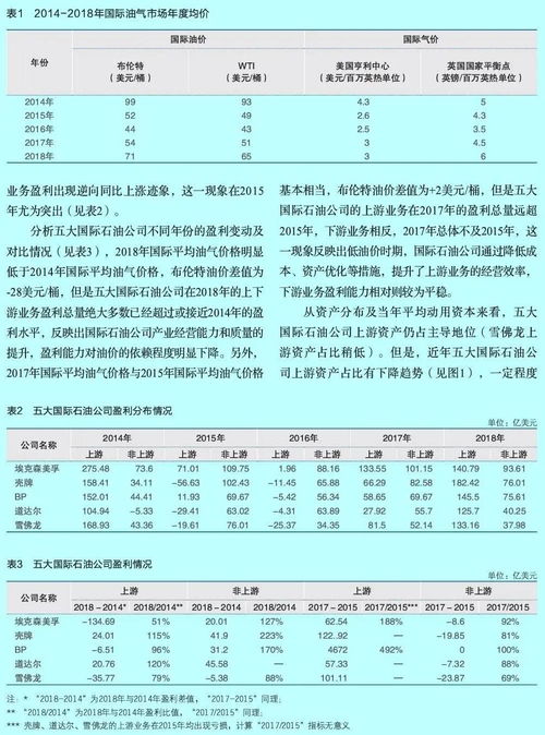 不怕一万，就怕万一