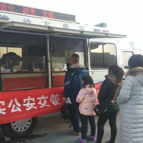 邯北交警最新新闻动态，深度解析今日头条