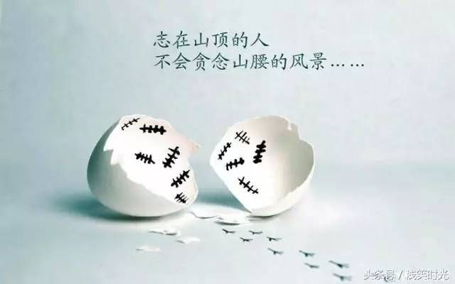 怀旧与励志交融，经典念旧短句激励你前行