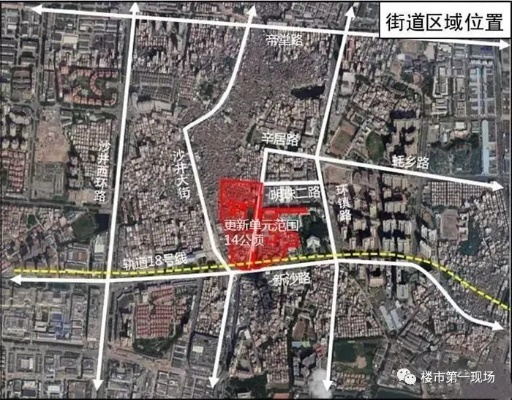 深圳砂子塘街道最新动态，城市新动向的焦点探索