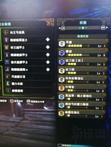 世界武器大师排名榜单，谁是最强者？