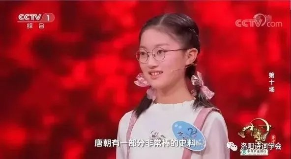 邓雅文与千年古城洛阳的不解之缘探秘