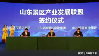 山东乳山徐家镇最新热点新闻聚焦