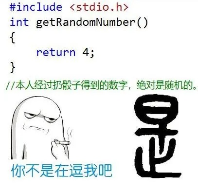 励志语录与C语言集结，编程灵感与力量源泉