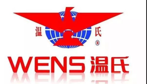梨园区最新热点新闻速递