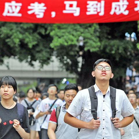 励志高考语录，智慧之光，照亮未来之路