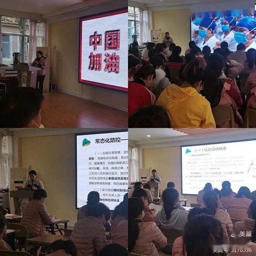 潍坊市疫情最新动态更新