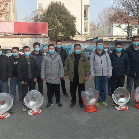 咸阳最新疫情位置图表，疫情动态一目了然