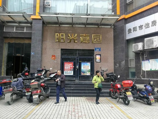 阳光嘉园周边饭店最新排名，美食爱好者的福音榜单来啦！