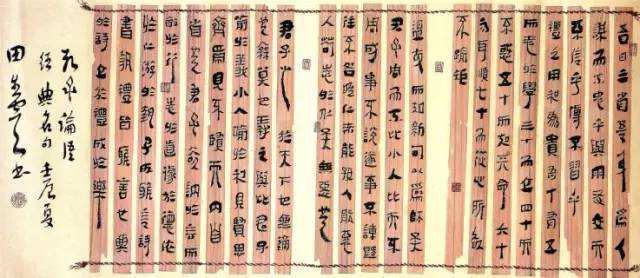 刘邦历史地位的重新解读，世界排名揭秘