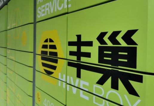 天津塘沽新闻热点速递，塘边发生的今日头条