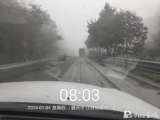 实时更新，今日356国道路况详解报告