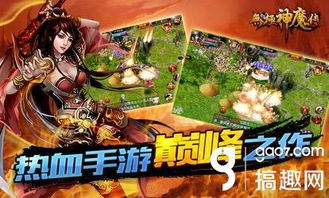 风之谷新手攻略大全一篇文章掌握游戏技巧，轻松玩转游戏世界！
