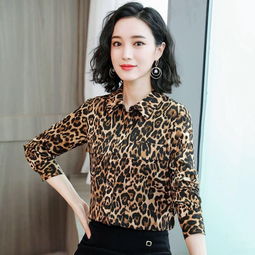 豹纹衫的时尚魅力揭秘，百度探寻豹纹衫款式图大全