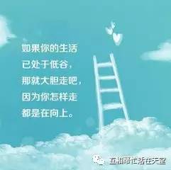 劳动精神励志语录，铸就人生的辉煌基石