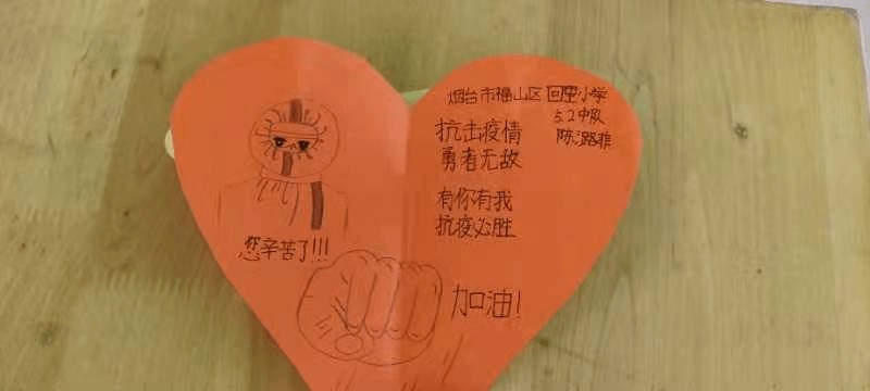 励志语录小卡片制作教程，激发正能量的创意手工实践