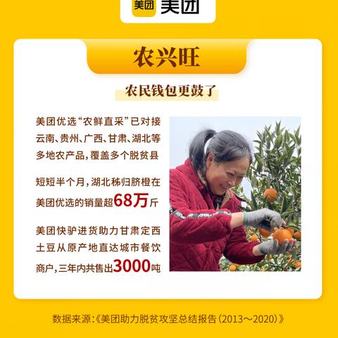 见证历史！1998年互联网公司排名重磅回顾