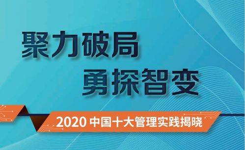 南沙外卖公司TOP10榜单揭晓，市场领军者的成功秘诀解读
