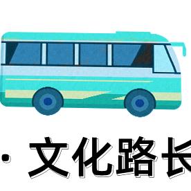 孝感公交最新动态，优化交通布局，提升城市品质，打造便捷出行体验