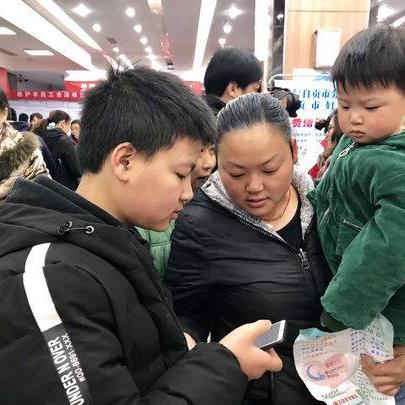 自贡最新招聘信息大揭秘，职业发展的黄金起点！
