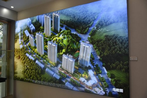 揭秘宣恩碧桂园最新动态，今日更新消息速递
