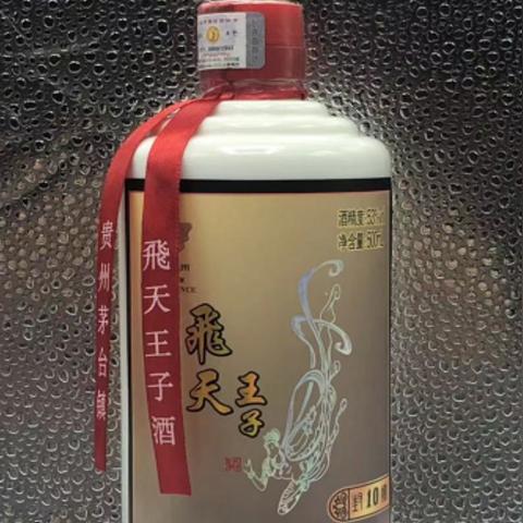 飞天茅台，东方佳酿传奇，世界酒类排名探索
