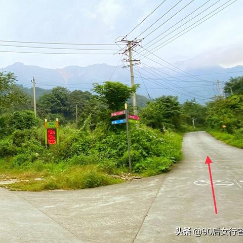 徒步赵公山攻略，征服自然，极致之旅体验
