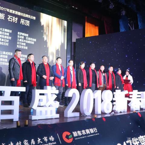 六安今日热搜风云榜，最新消息全方位解读