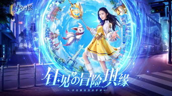 独家揭秘百度热门小说韩三千，奇幻世界的冒险之旅！